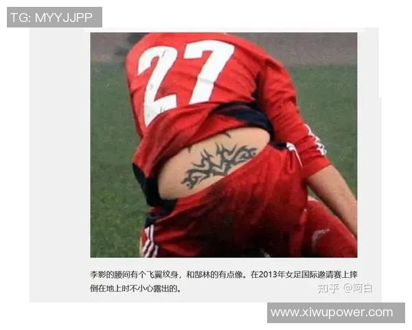 足球明星的纹身艺术揭秘：每个图案背后的故事与意义