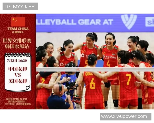 上海排球队意识表现分析及其对联赛成绩的影响探讨