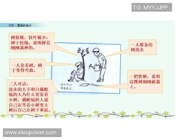 武汉排球队在冠军赛中的心理素质表现分析与启示