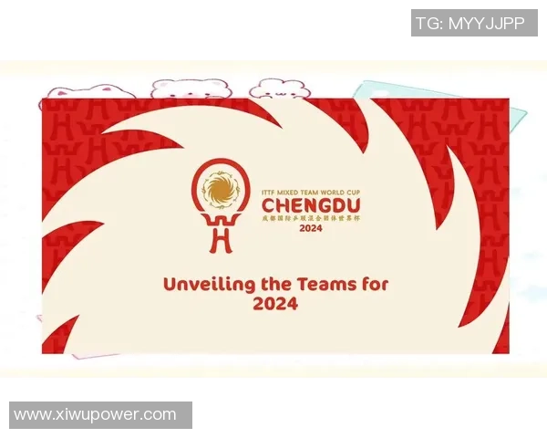 成都乒乓球队在世界锦标赛积分榜上以81分稳居第一名引发关注