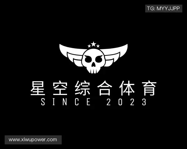 发现星空·综合体育